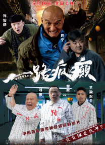 另类亚洲视频